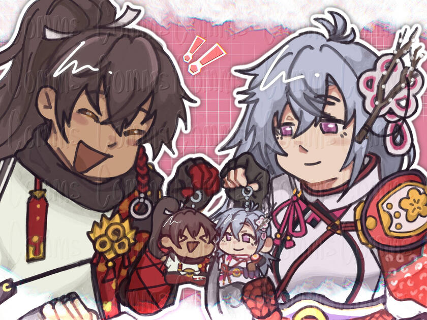 commission for rikireeks !